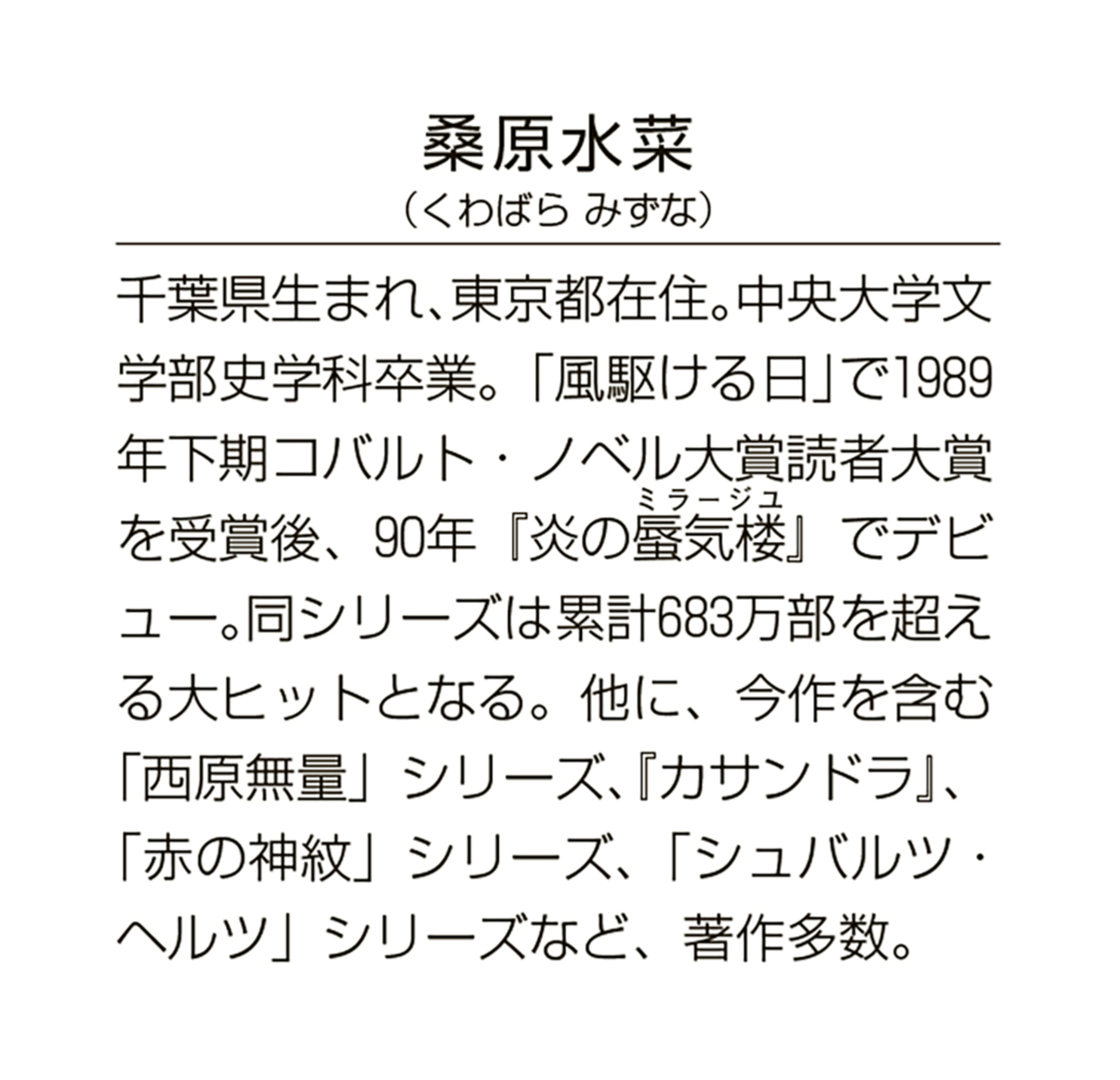 サムネイル画像3
