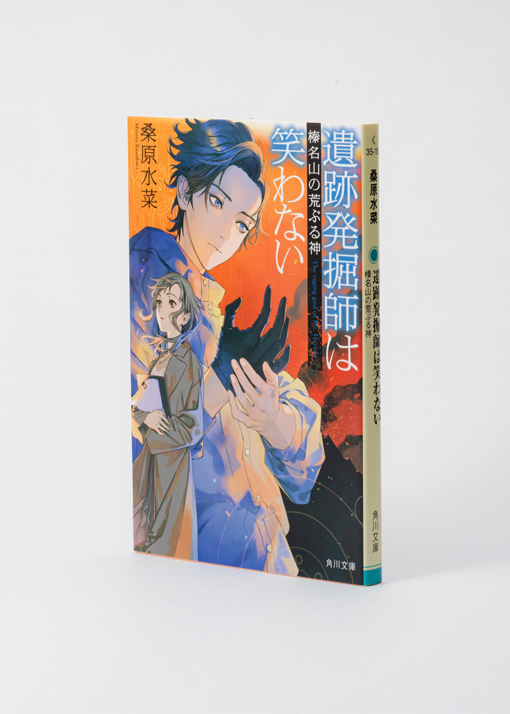 サムネイル画像4