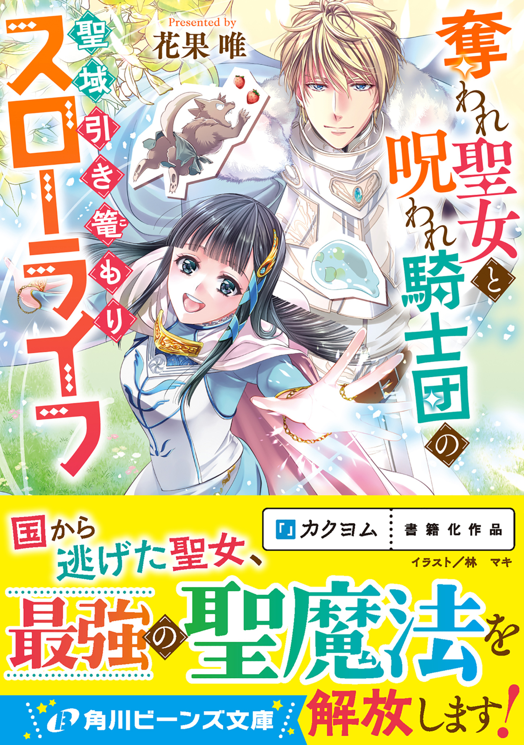 サムネイル画像1