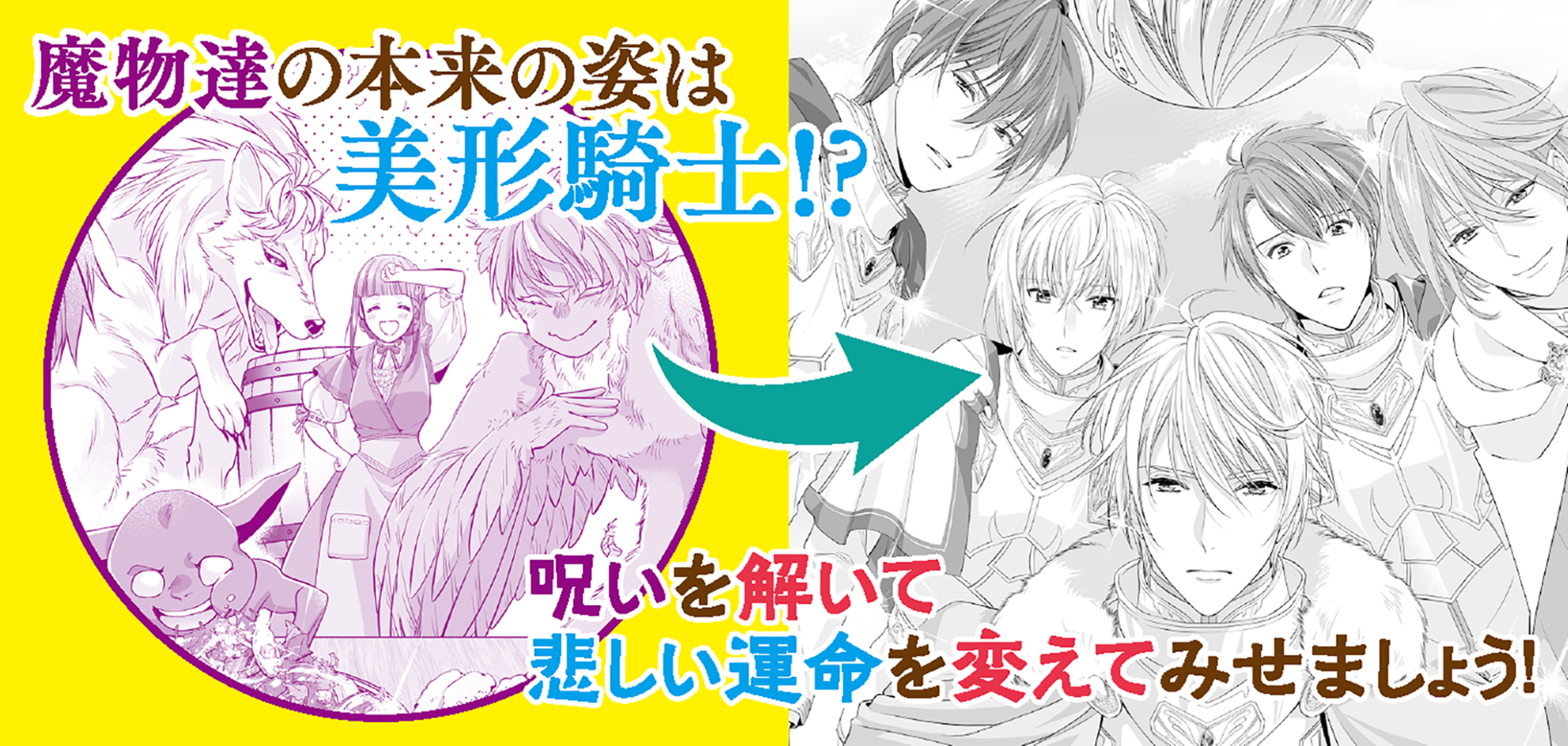 サムネイル画像2