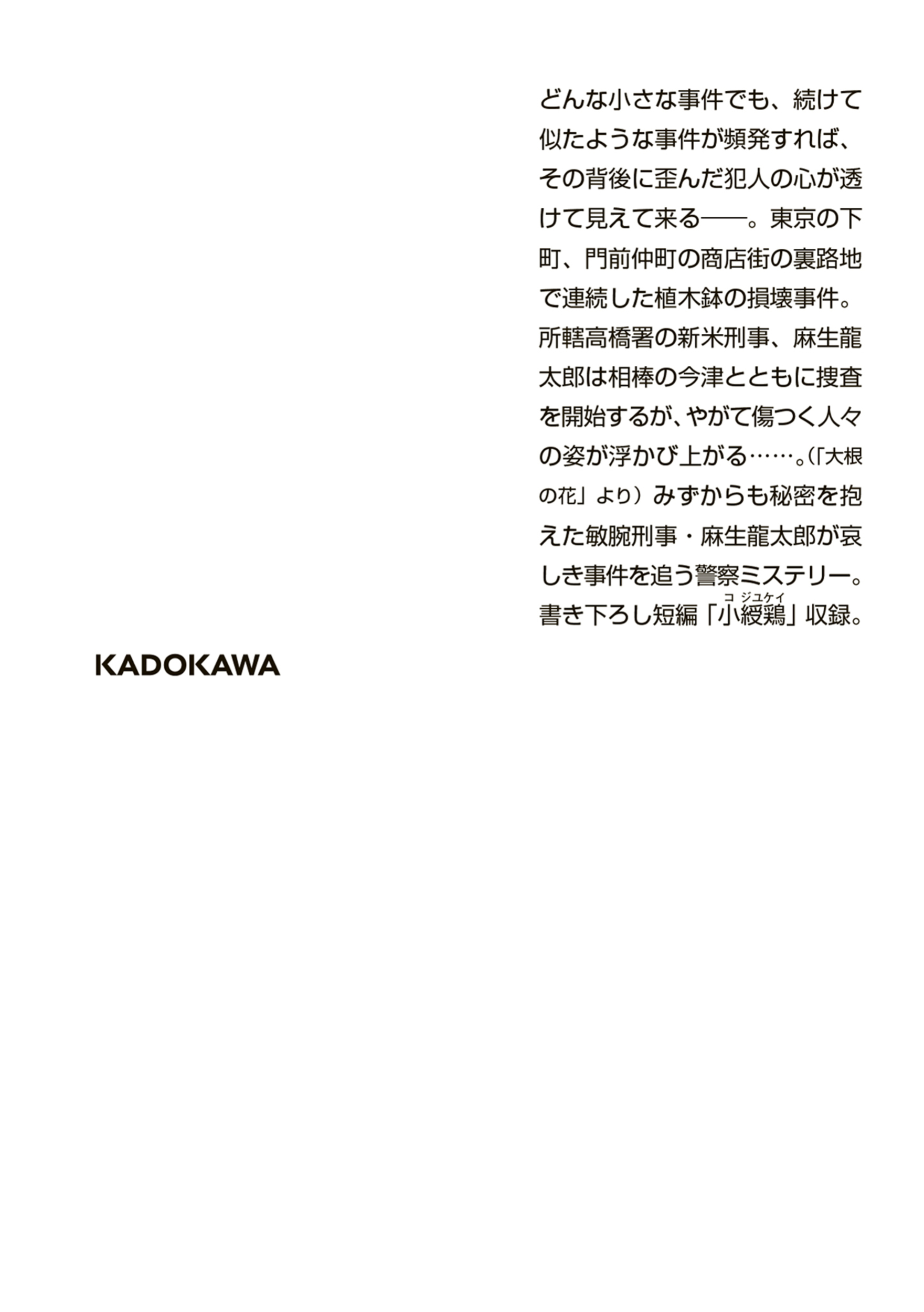 サムネイル画像2