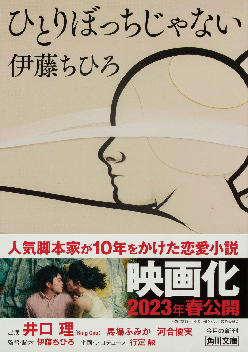 サムネイル画像1