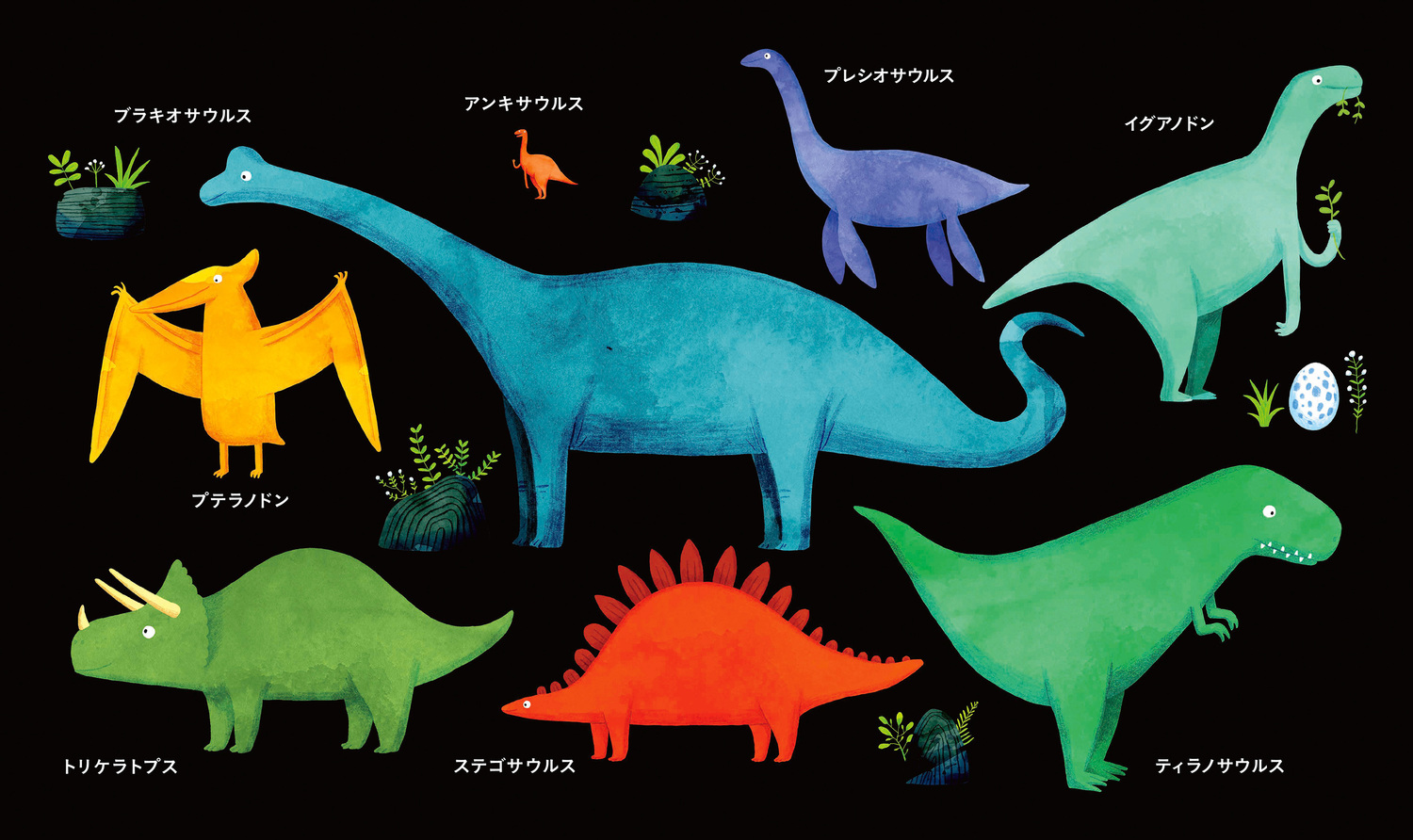 サムネイル画像1