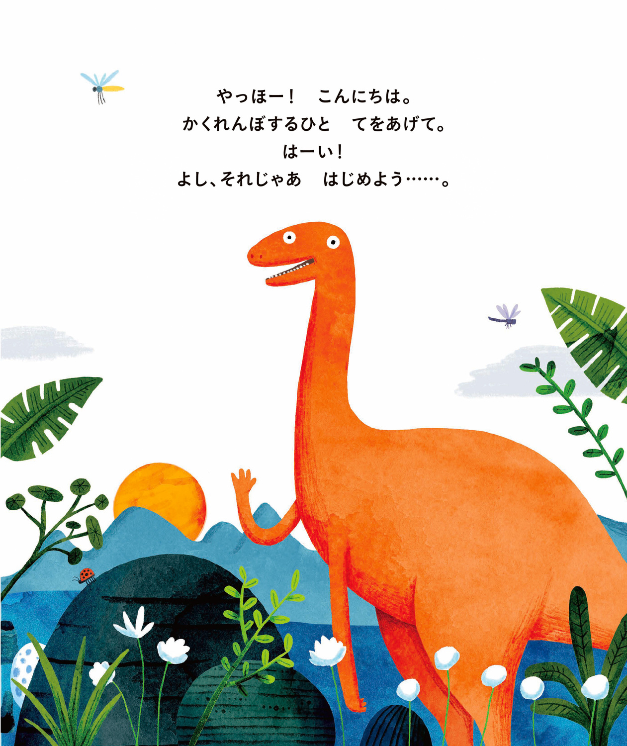 サムネイル画像2