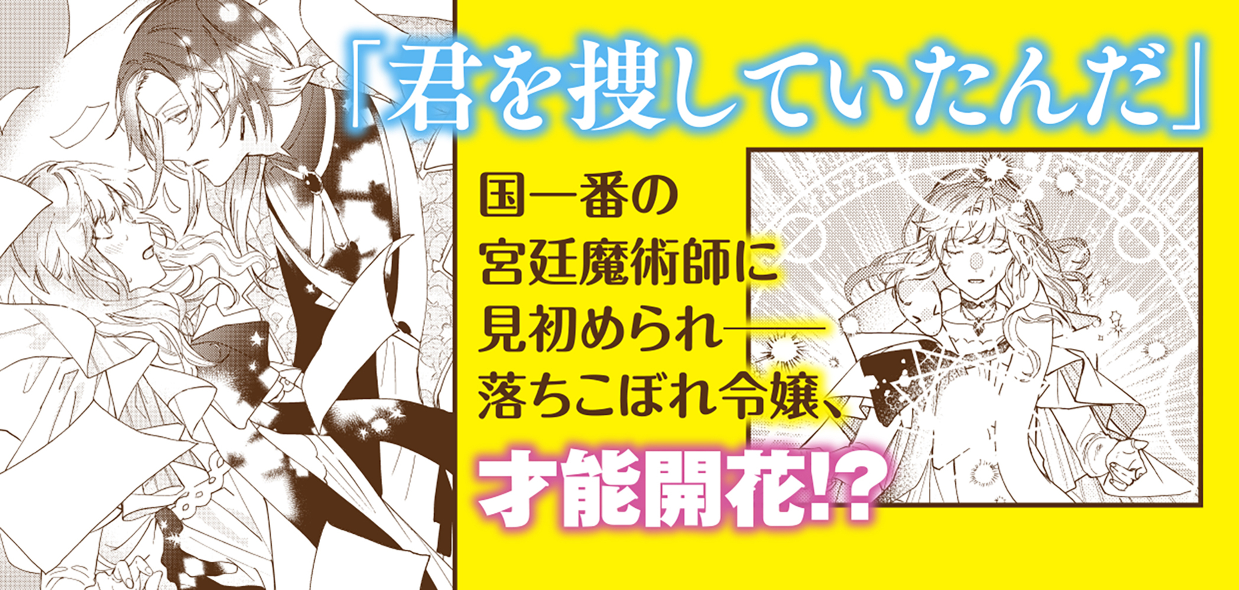 サムネイル画像2