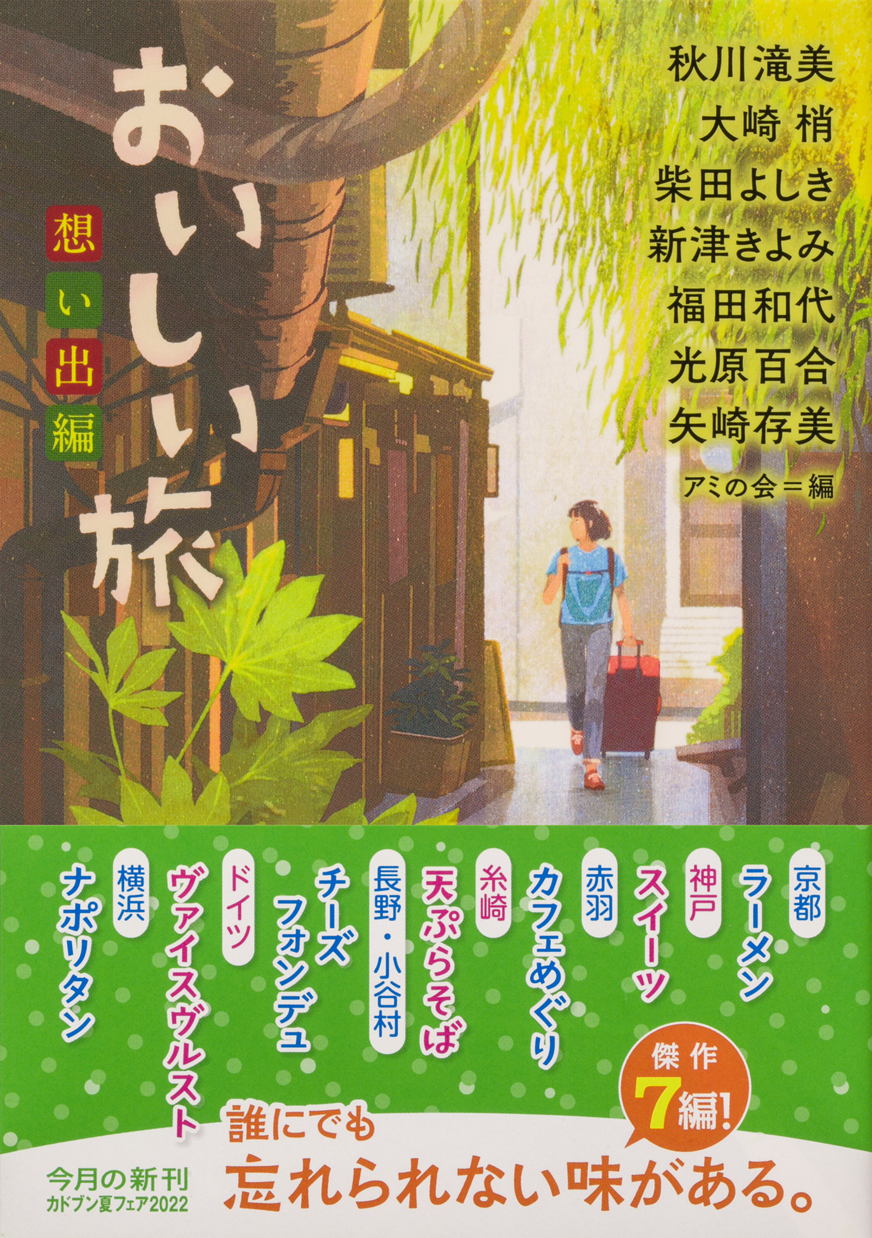 サムネイル画像1