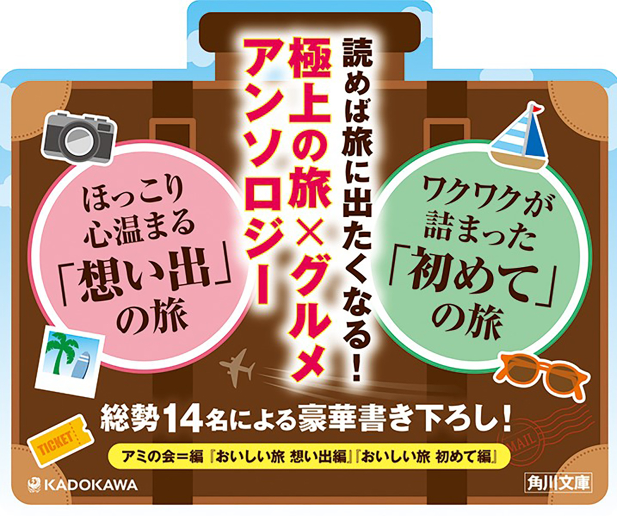サムネイル画像3