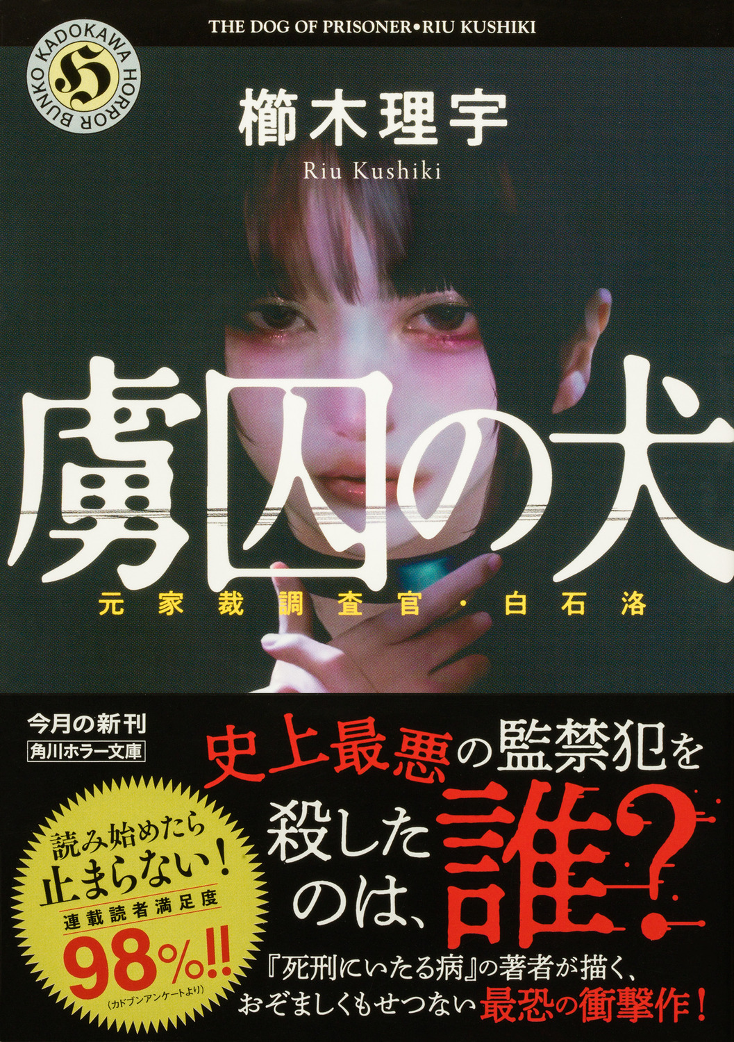サムネイル画像1