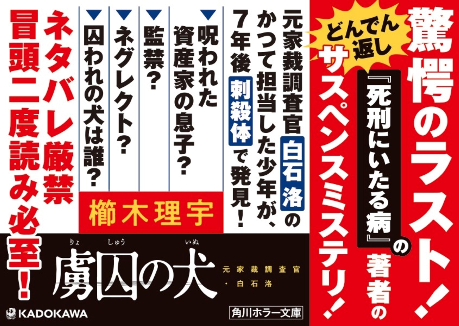 サムネイル画像3