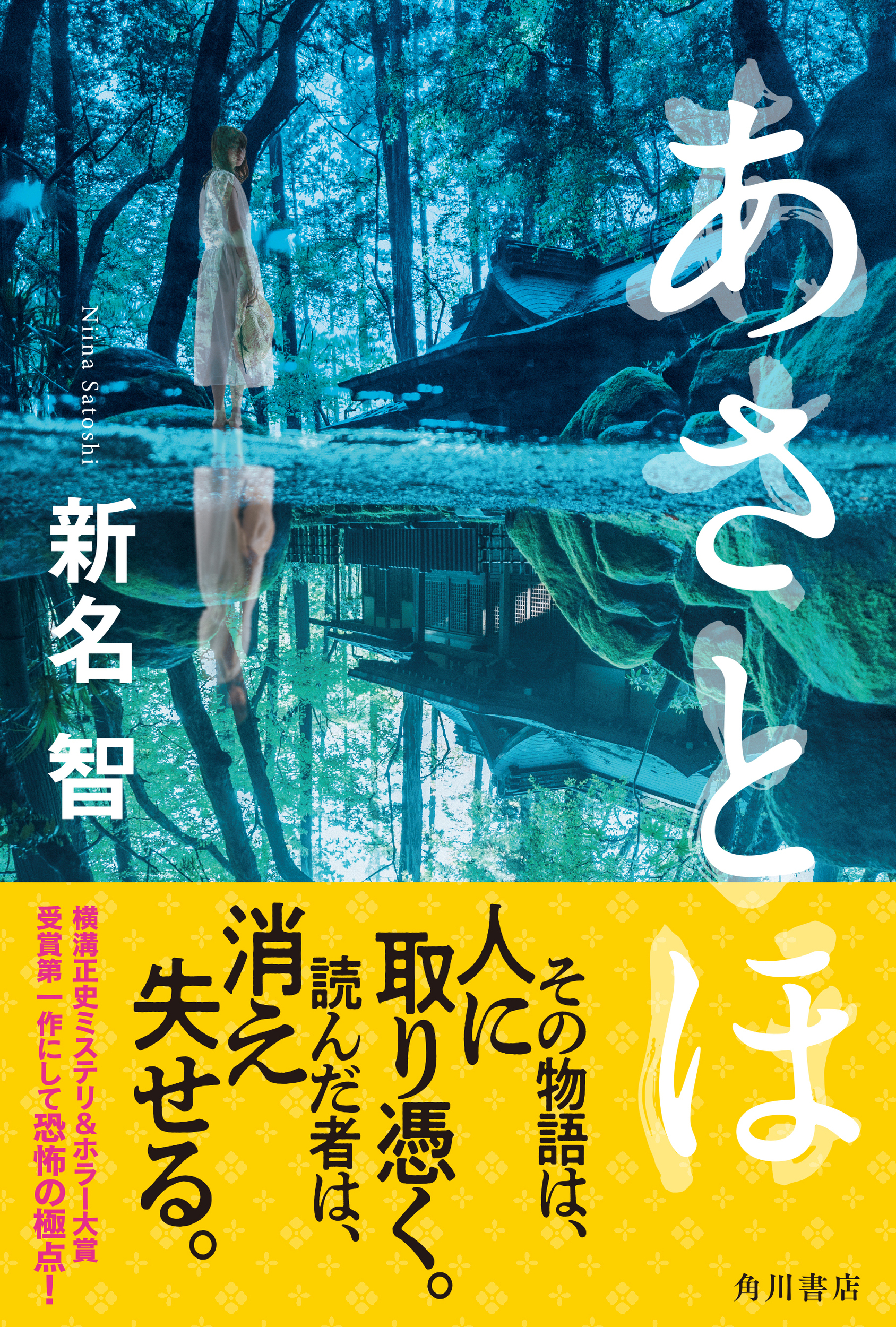 サムネイル画像1