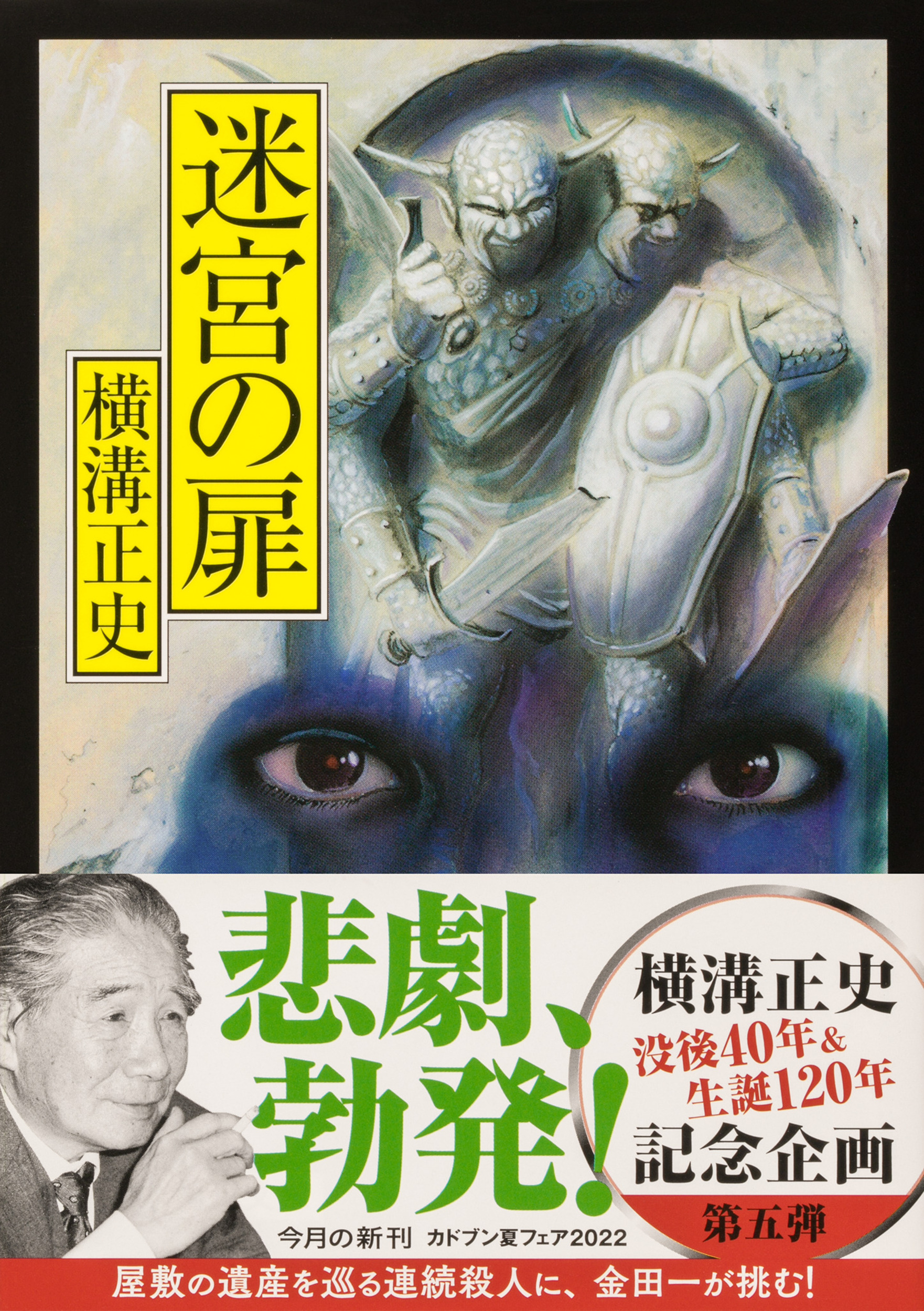 サムネイル画像1