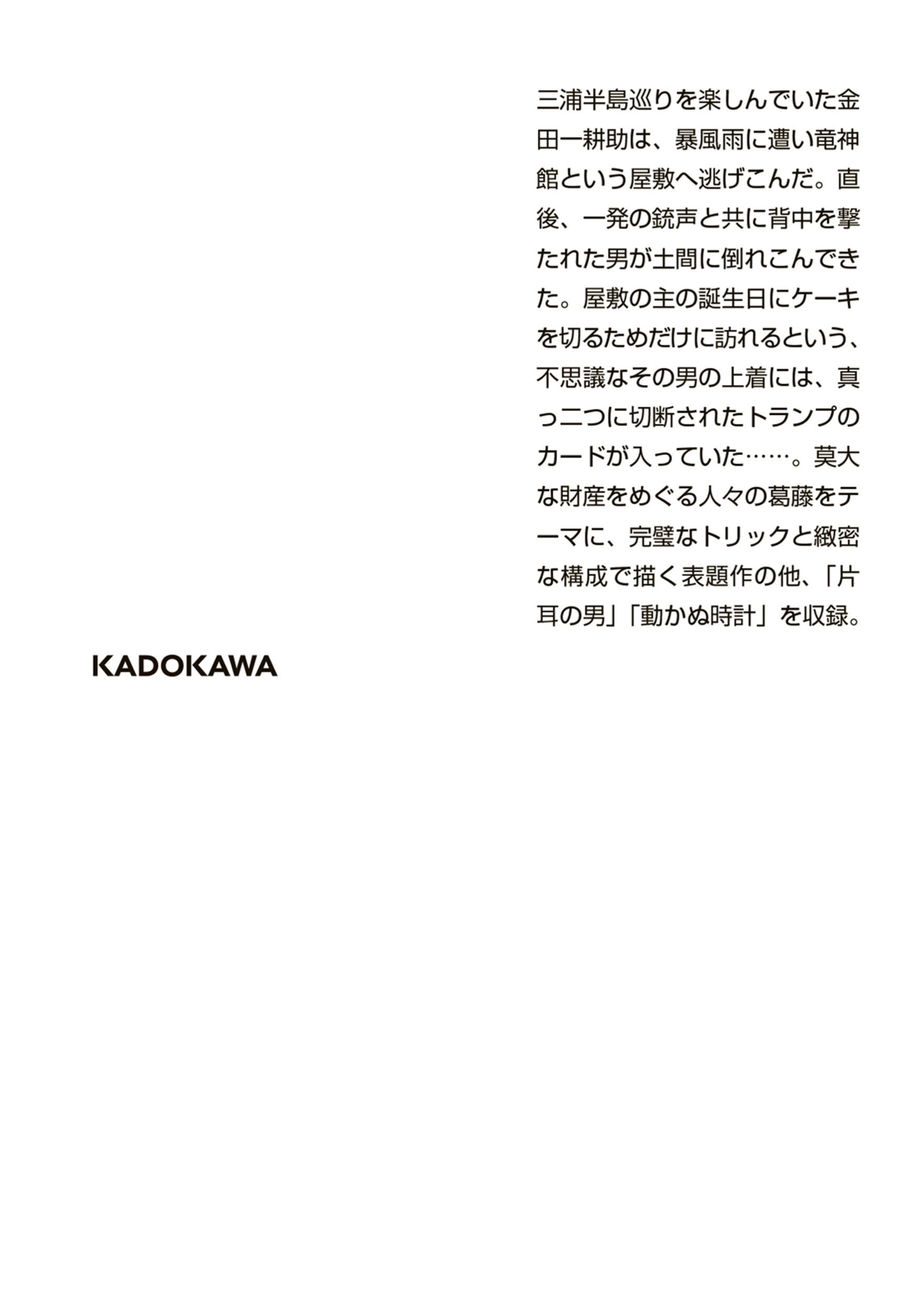 サムネイル画像2