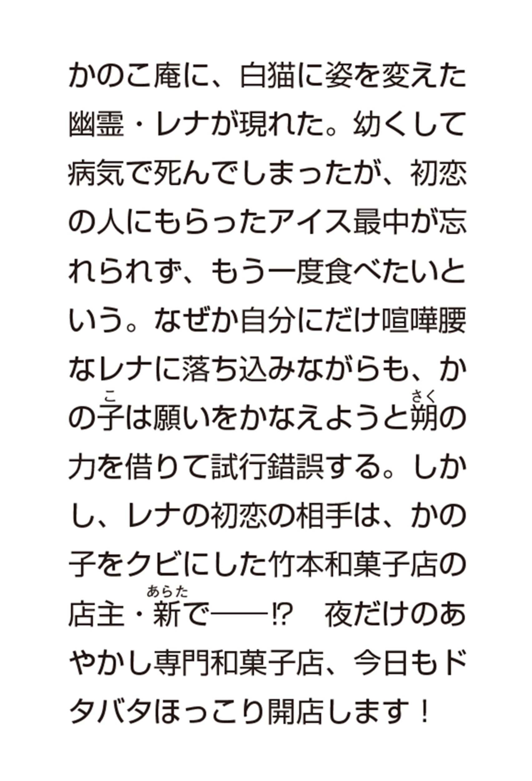 サムネイル画像2