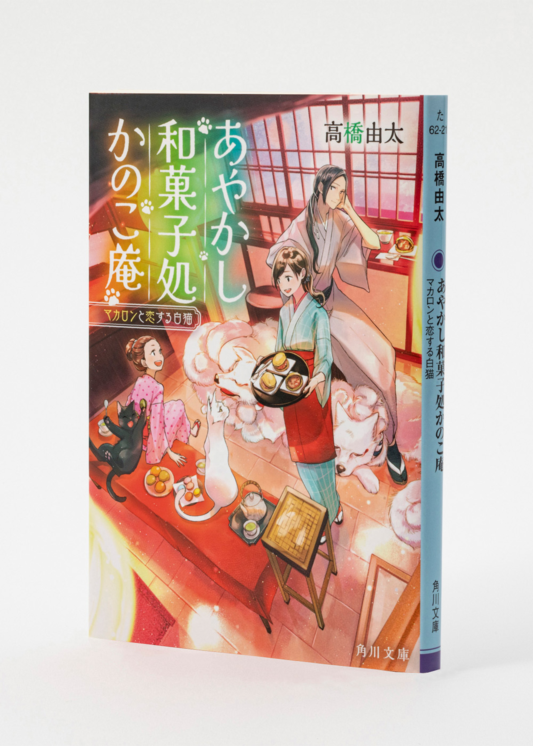 サムネイル画像3