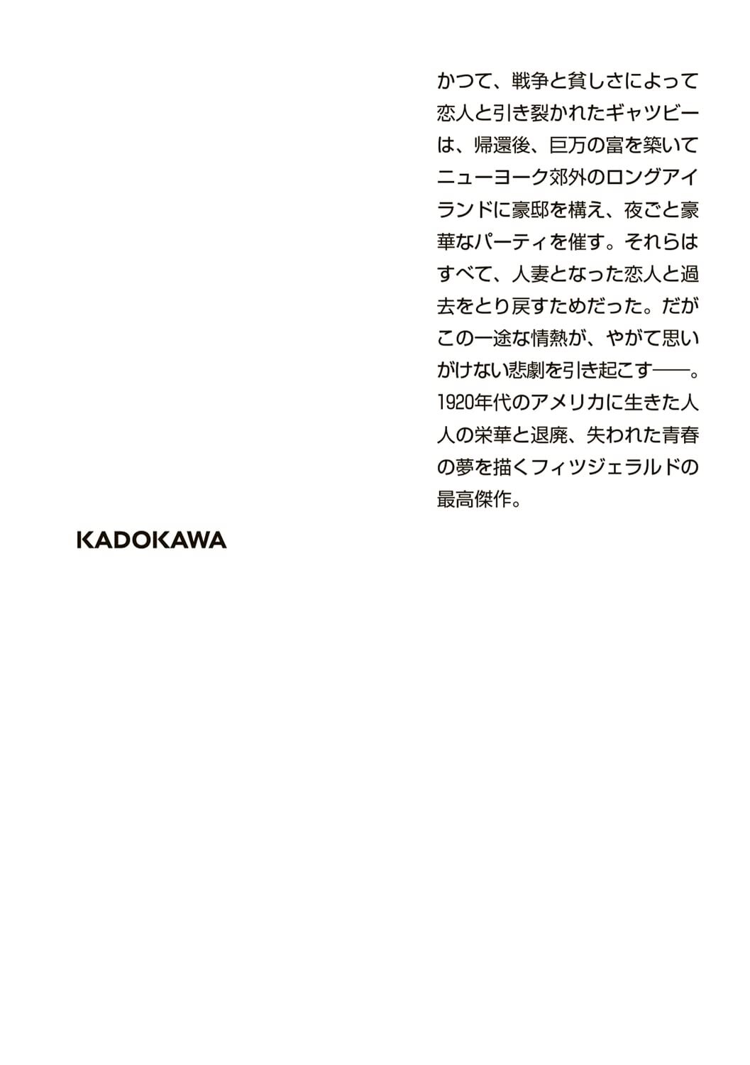 サムネイル画像3