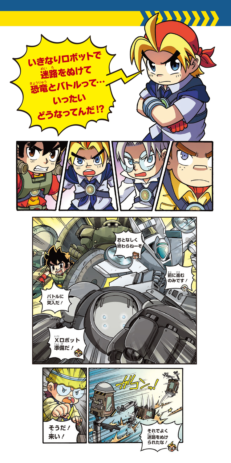 サムネイル画像1
