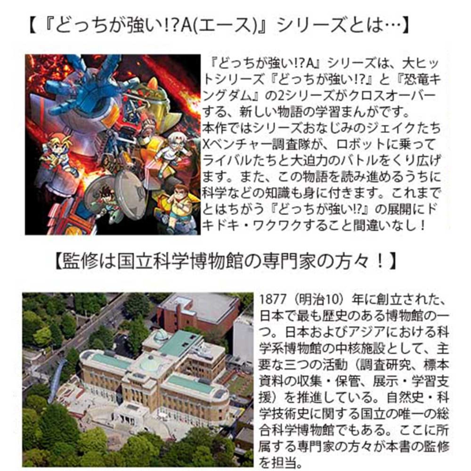 サムネイル画像2