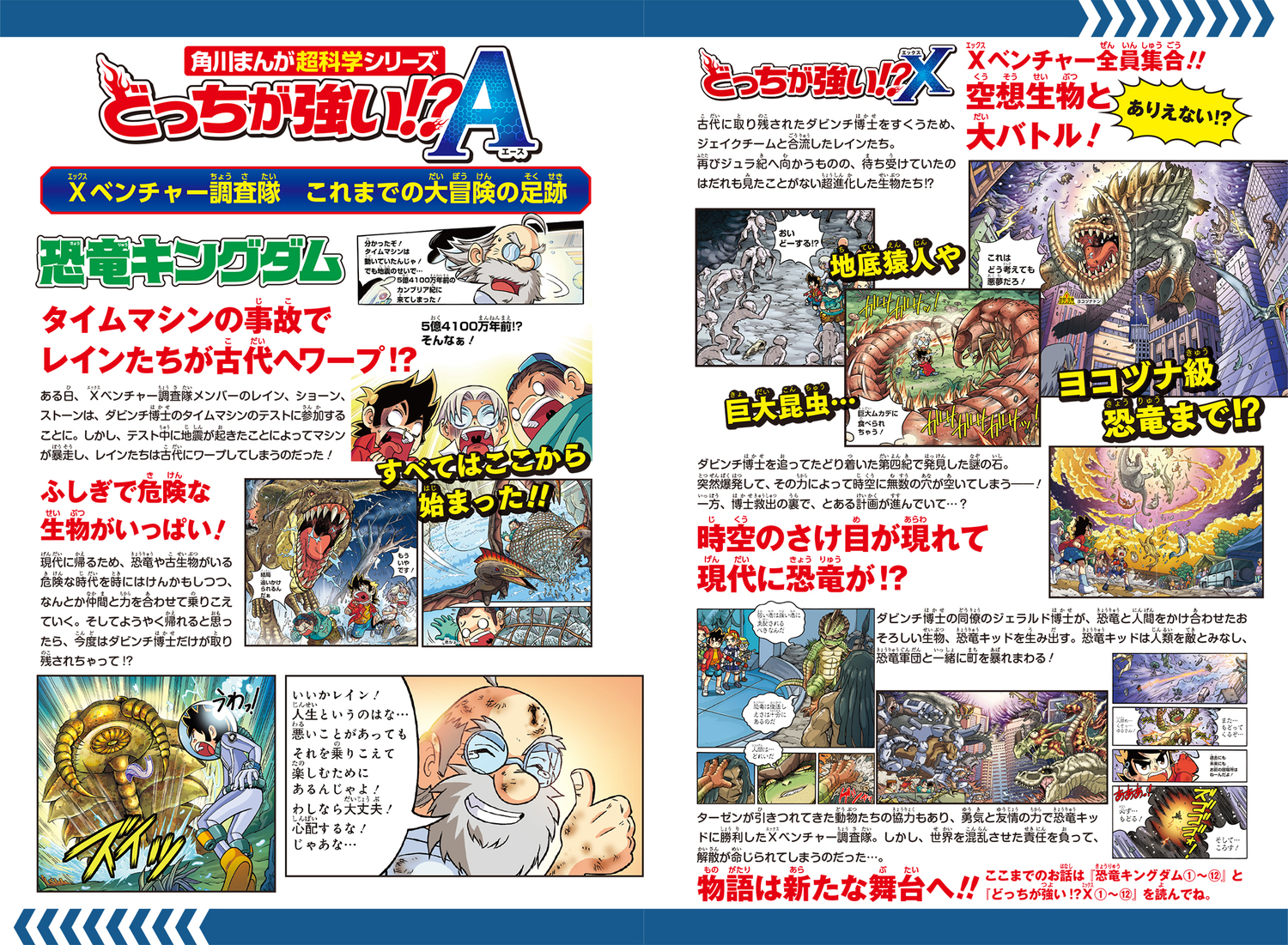 サムネイル画像5