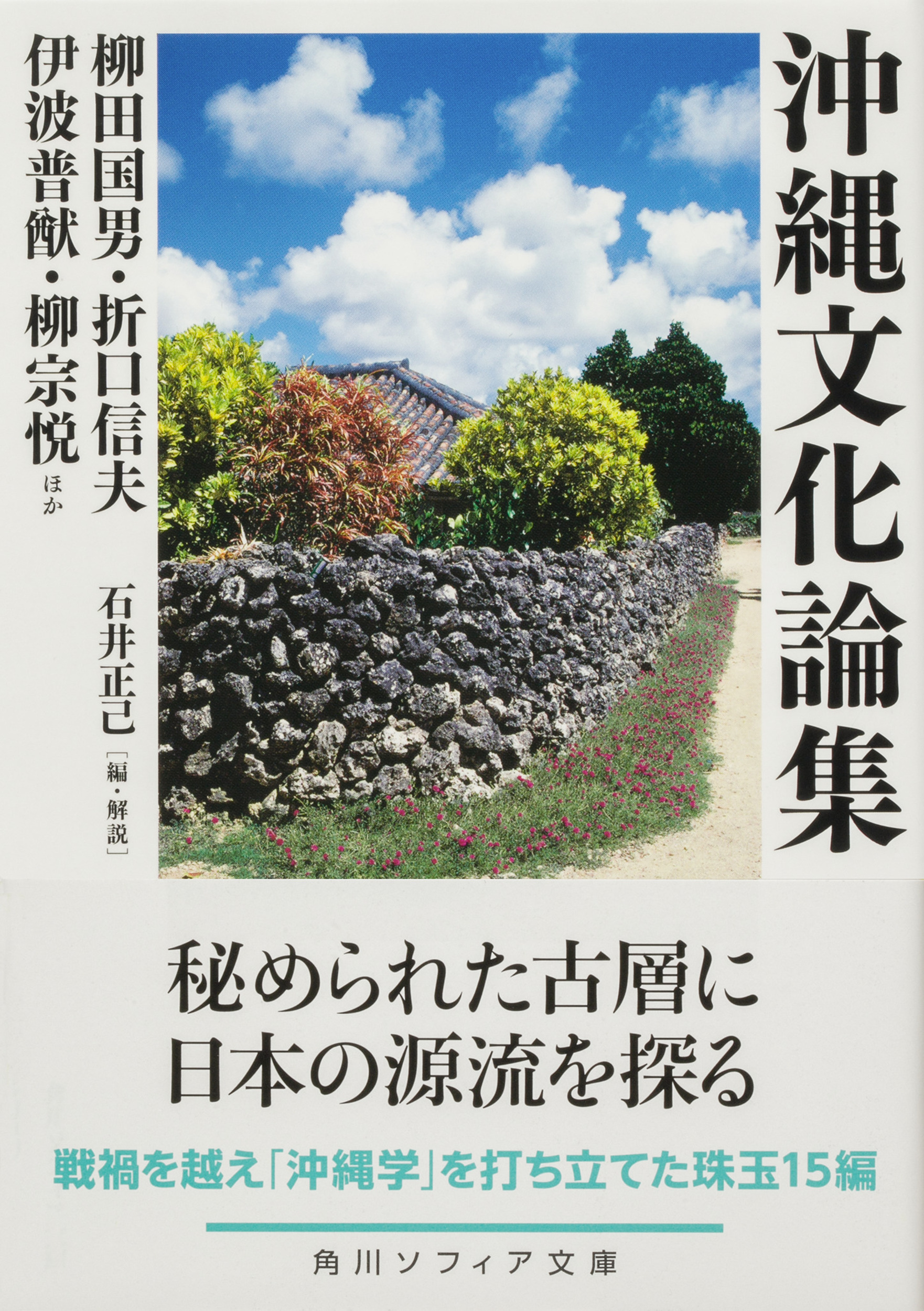サムネイル画像1