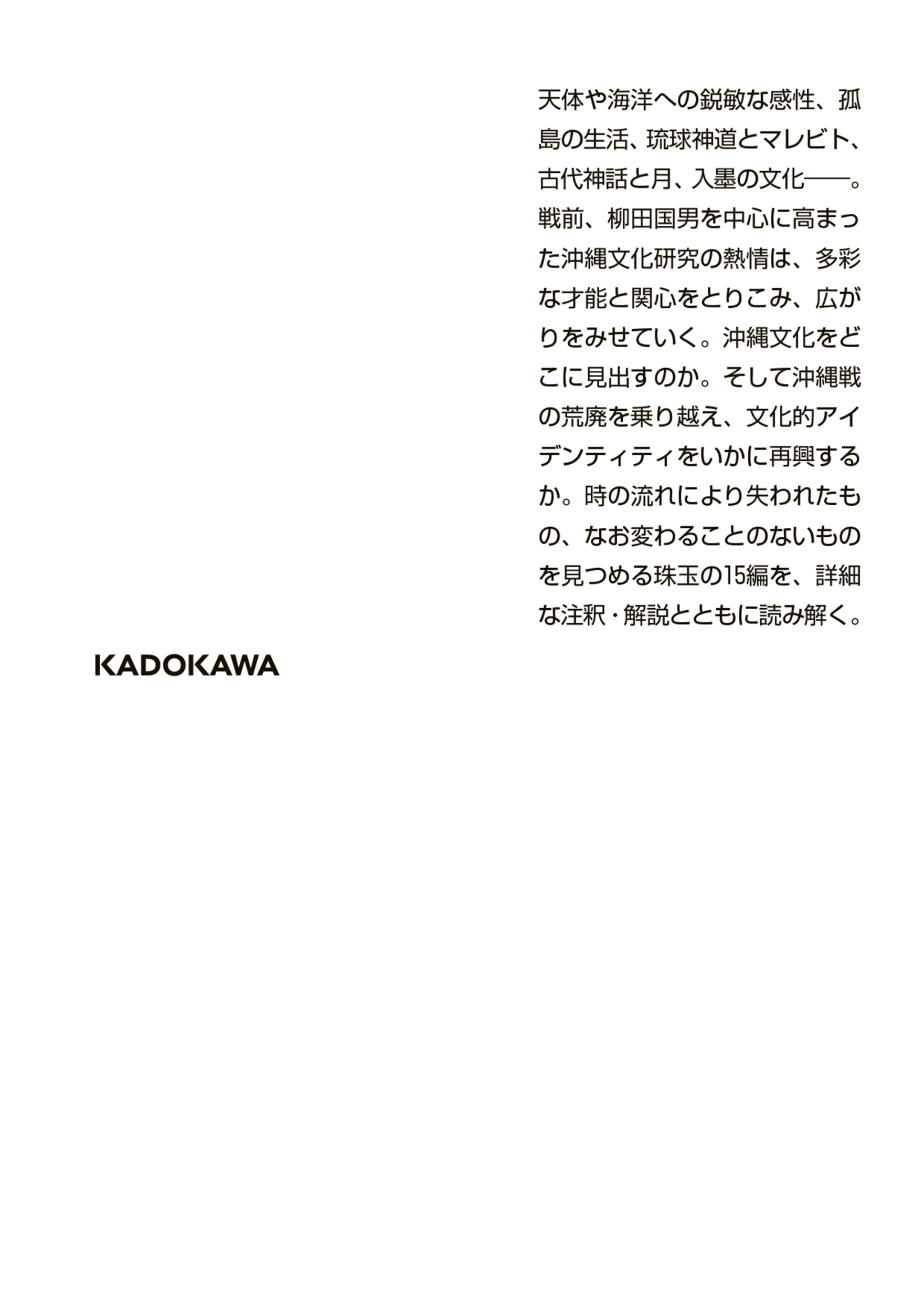 サムネイル画像2