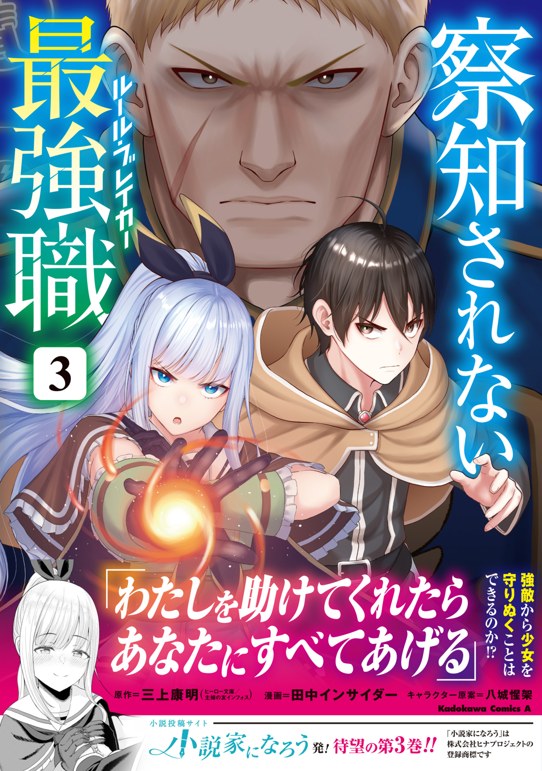 サムネイル画像1