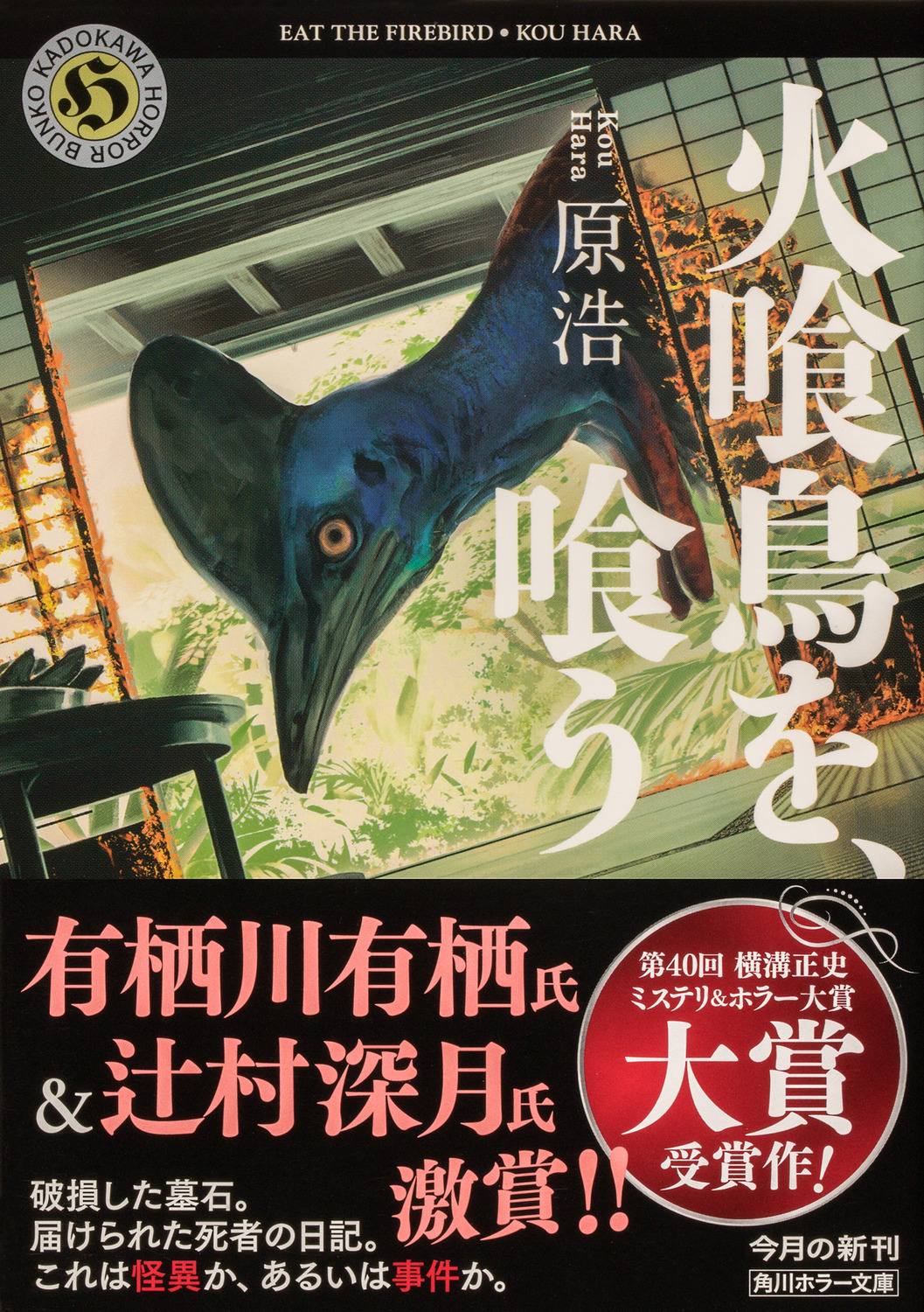 サムネイル画像1