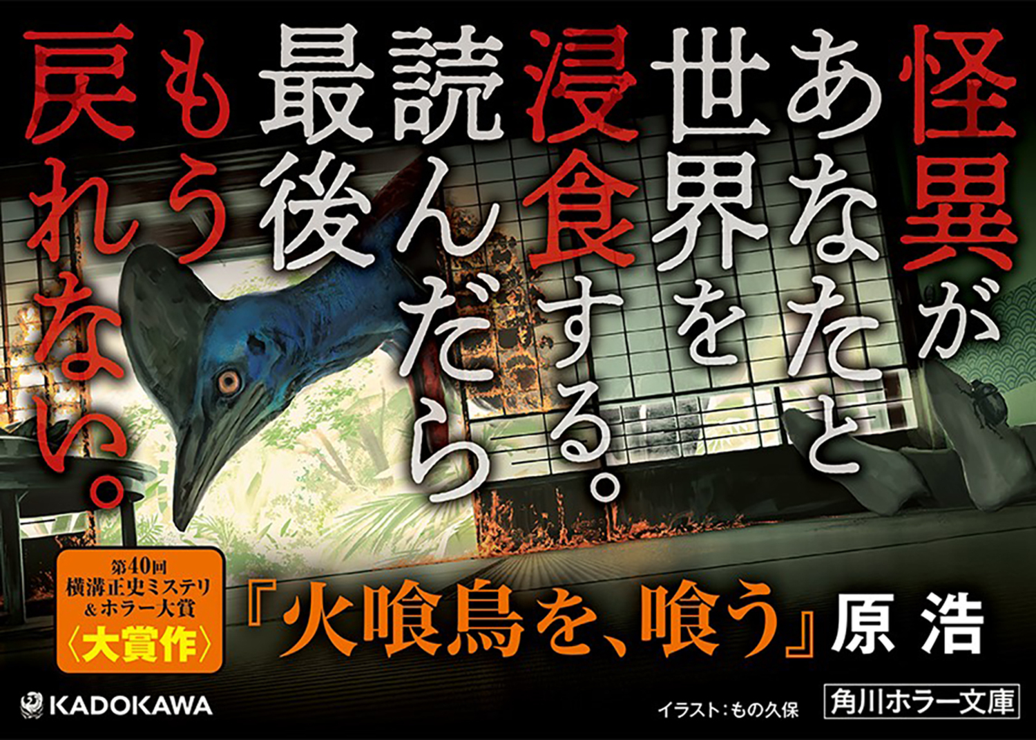 サムネイル画像3