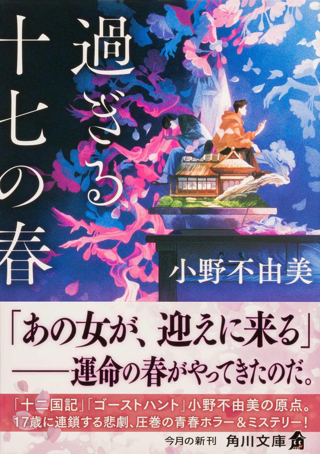 サムネイル画像1