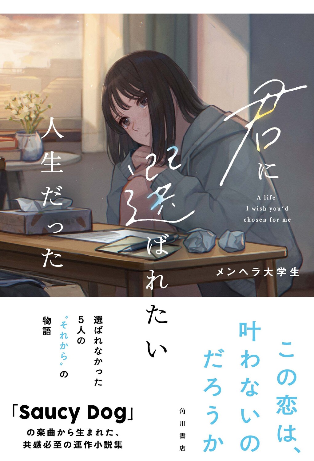 サムネイル画像1