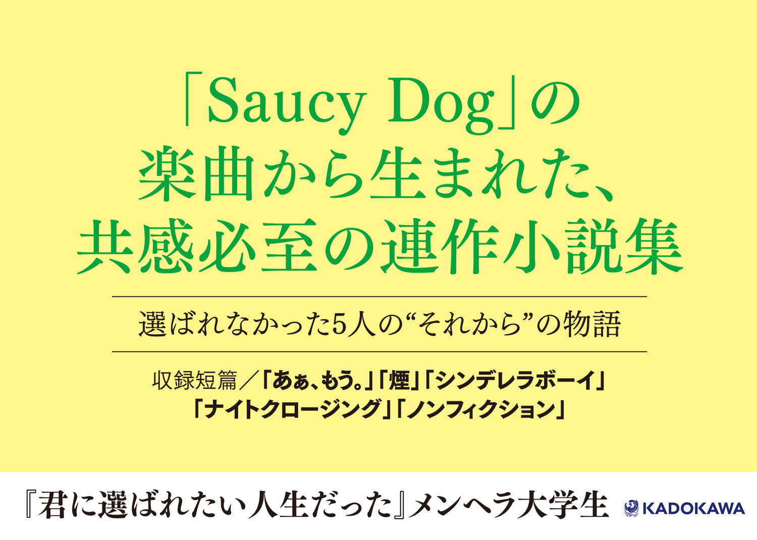 サムネイル画像2