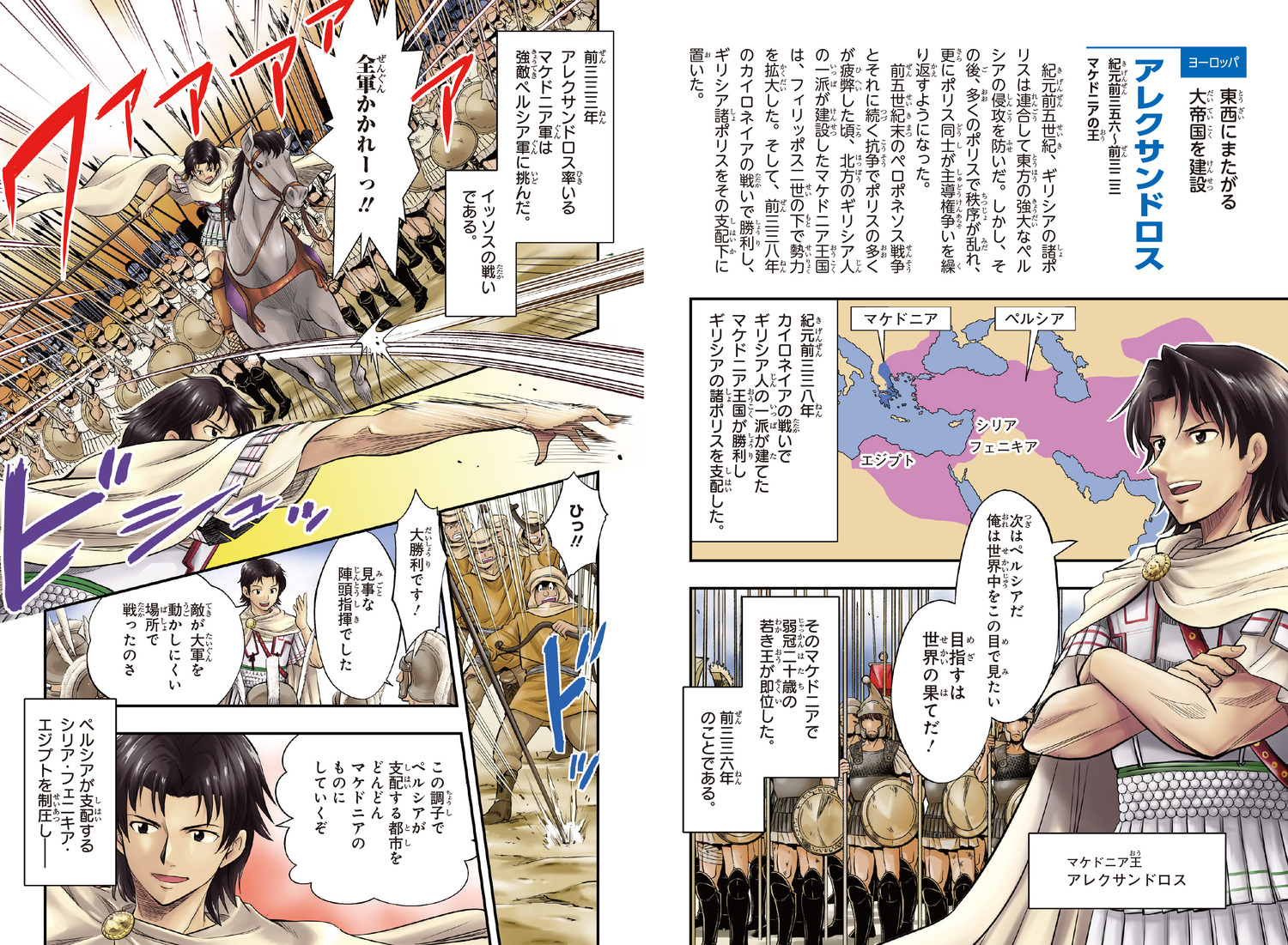 サムネイル画像3