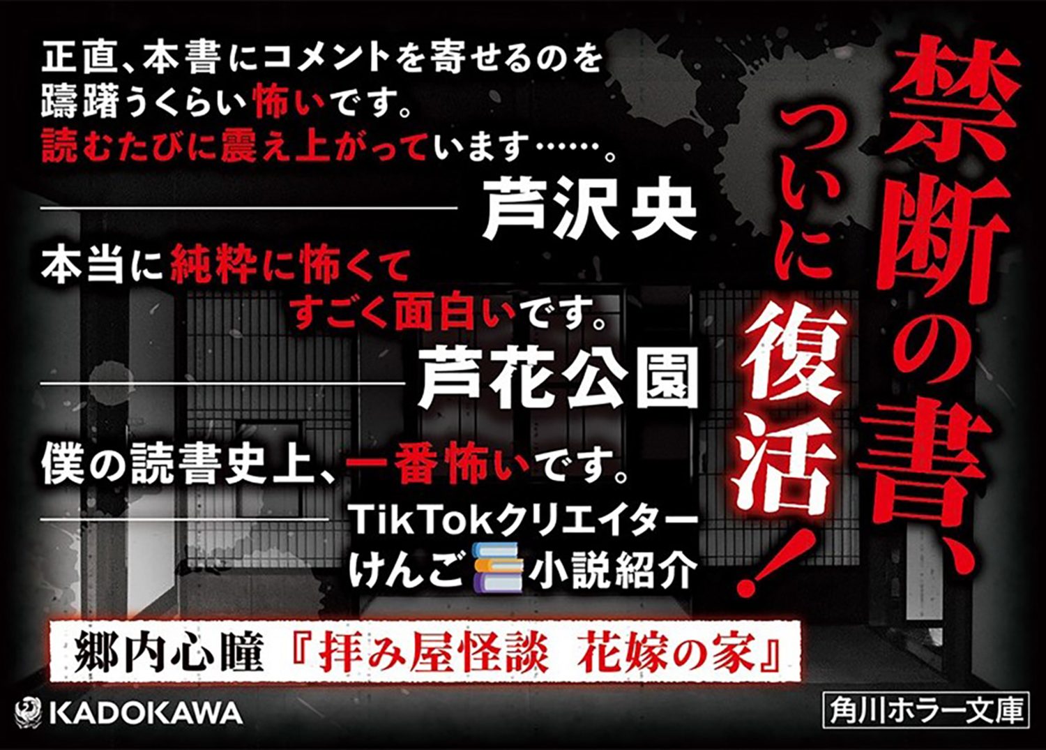サムネイル画像3