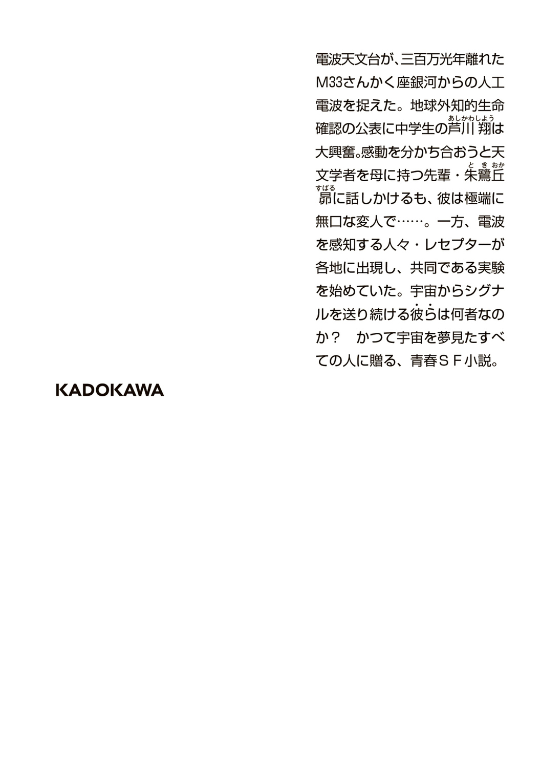 サムネイル画像2
