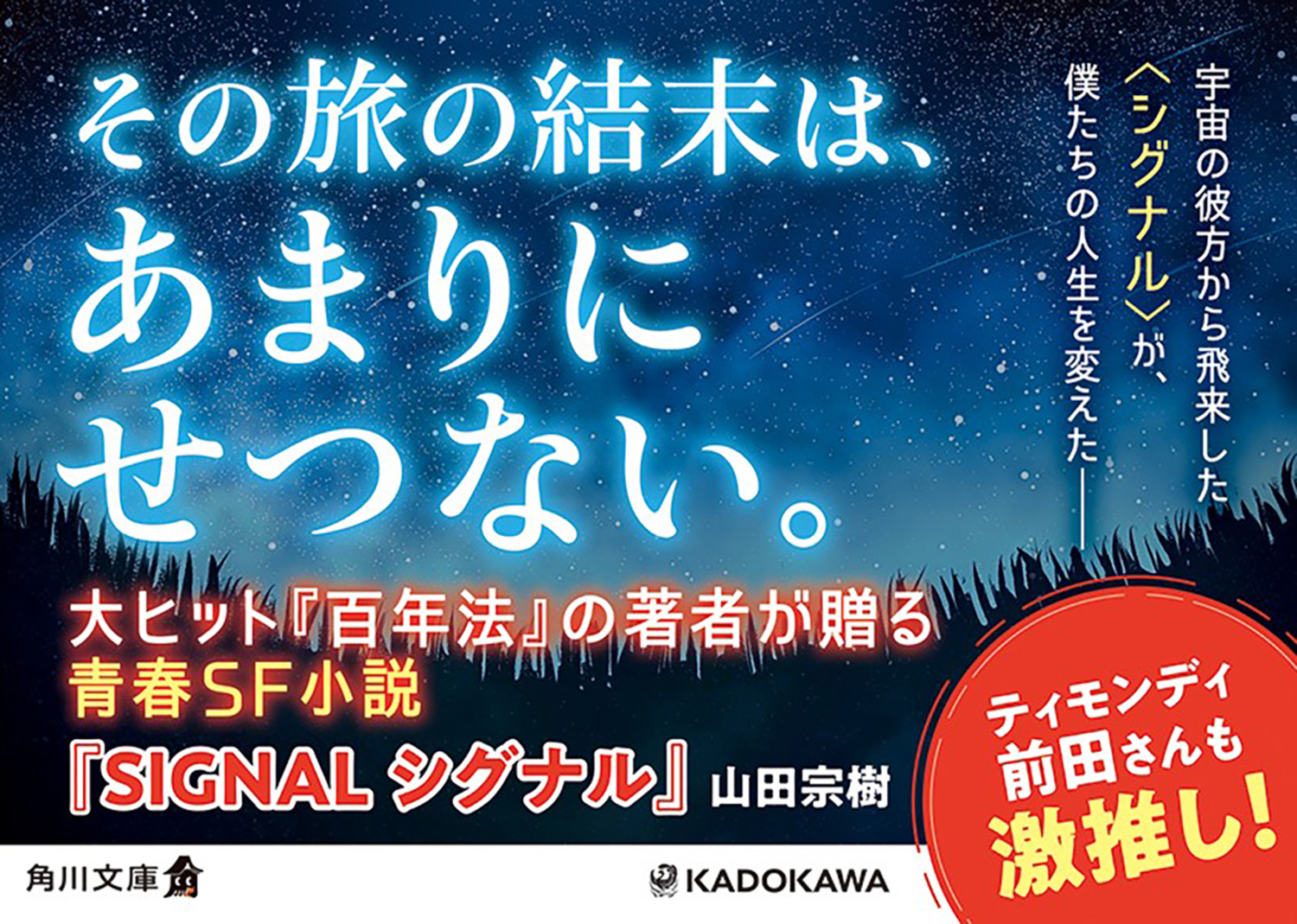 サムネイル画像3