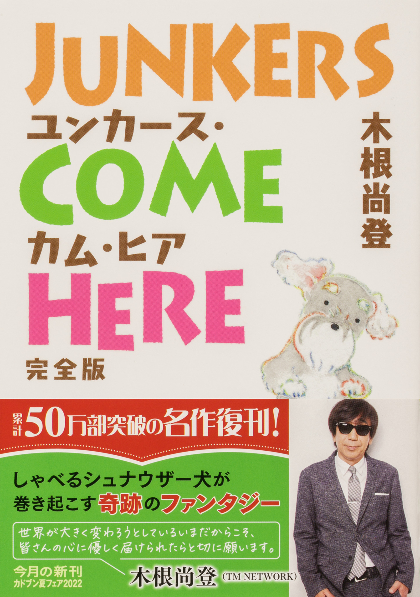 サムネイル画像1