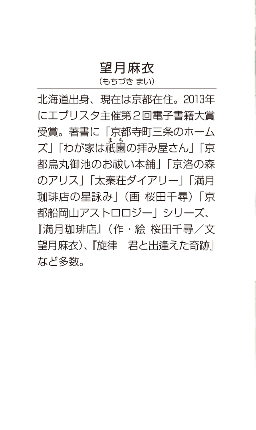 サムネイル画像4
