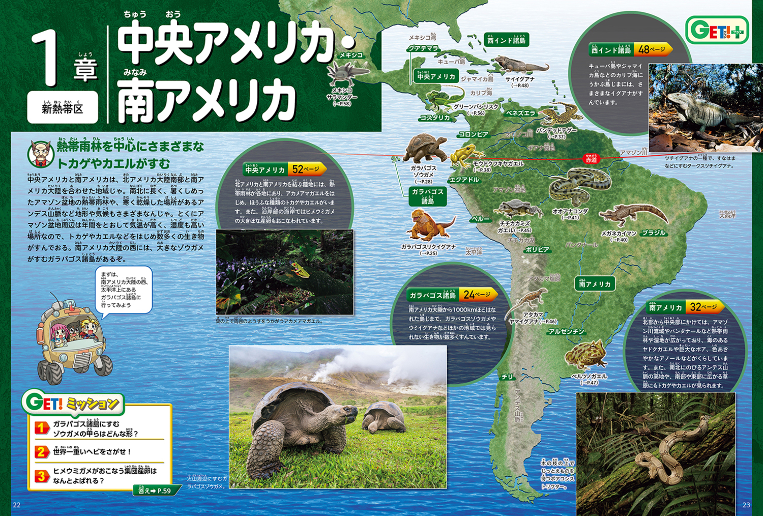 サムネイル画像2