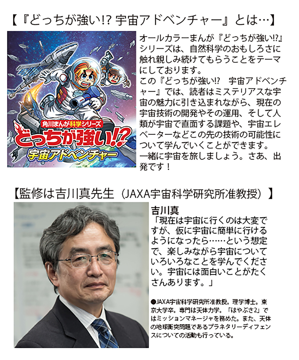 サムネイル画像2