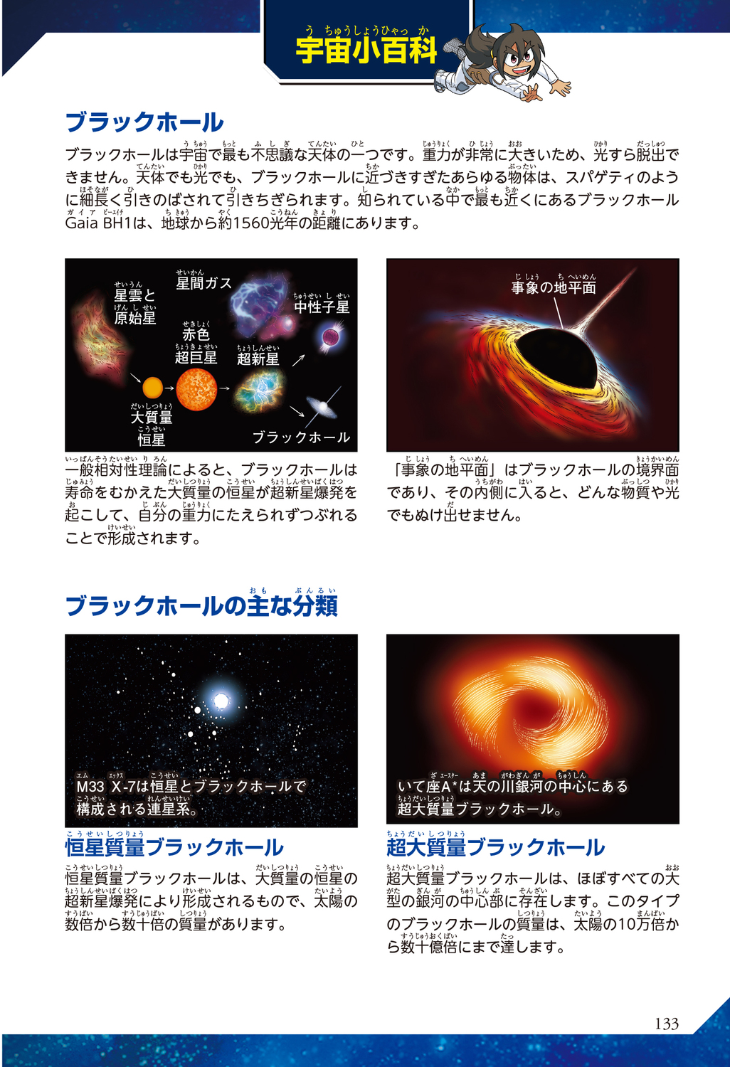サムネイル画像8