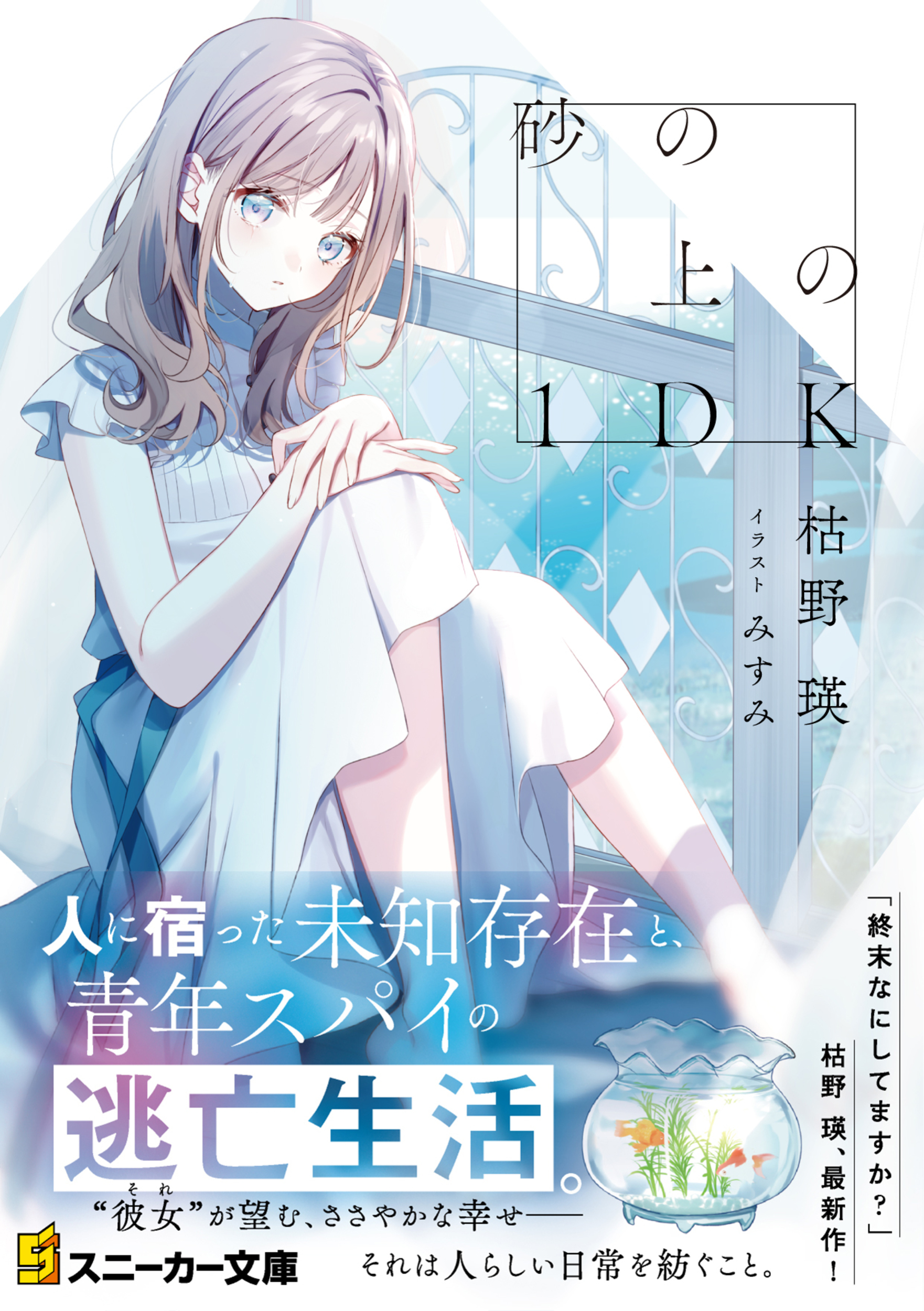 サムネイル画像1