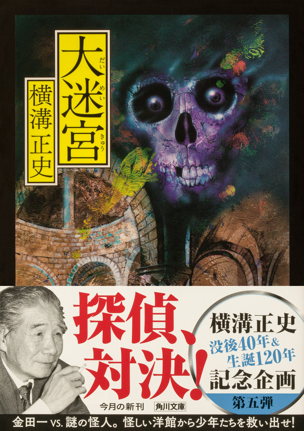 サムネイル画像1