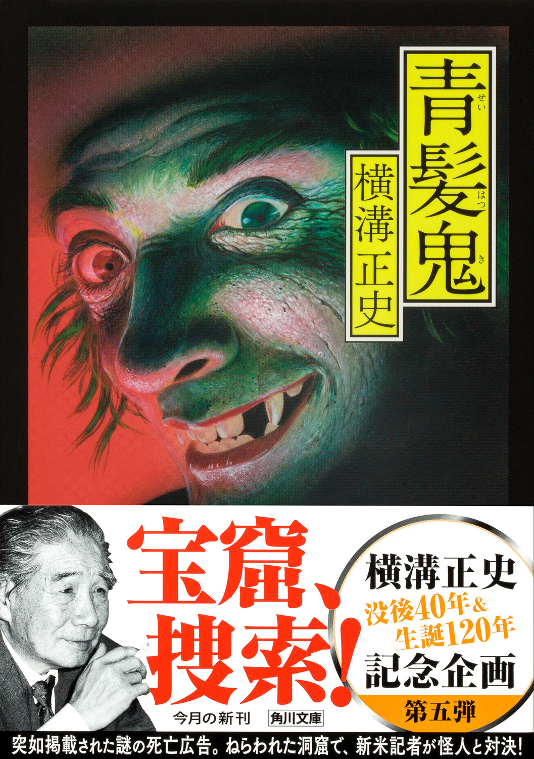 サムネイル画像1