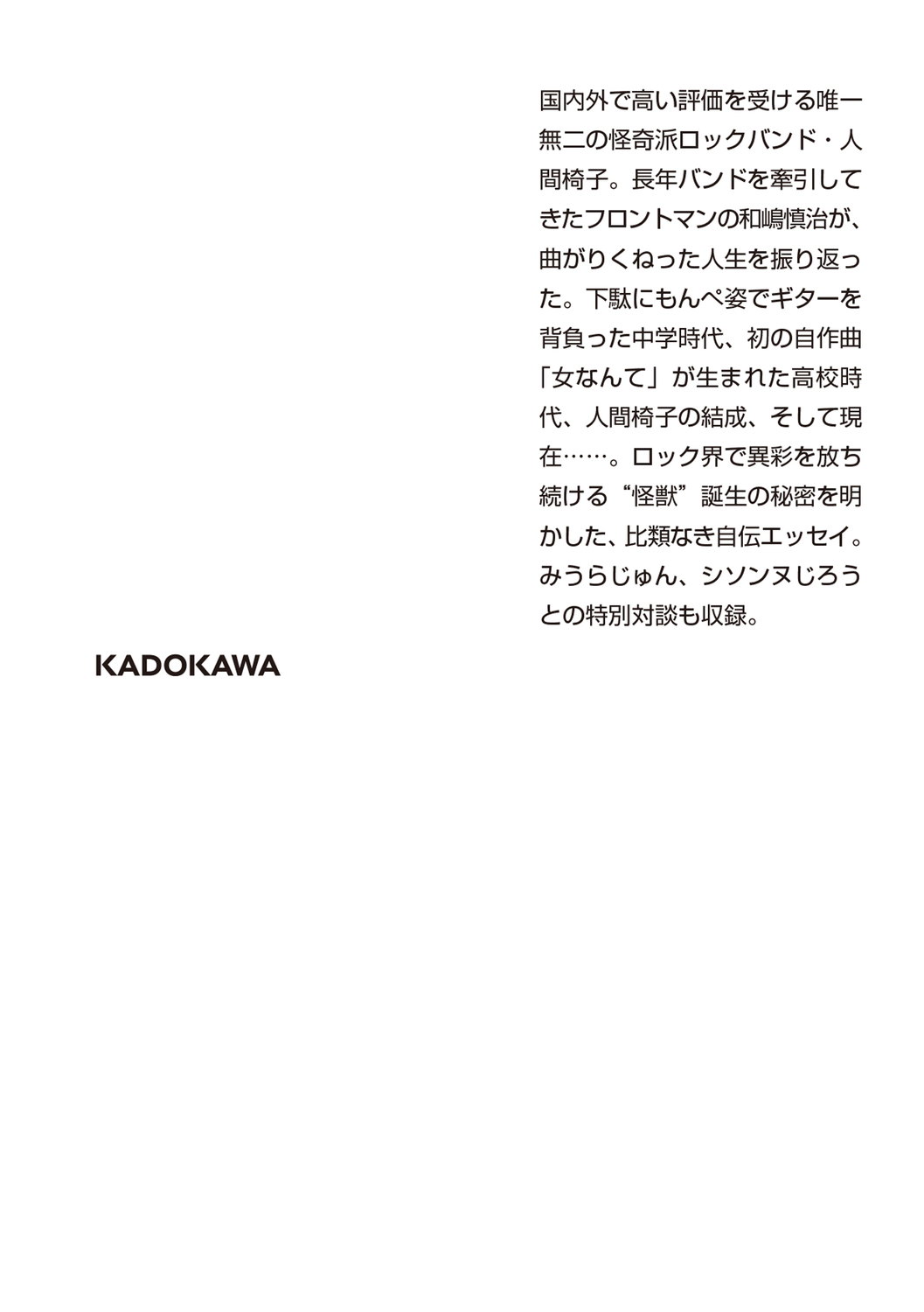 サムネイル画像2