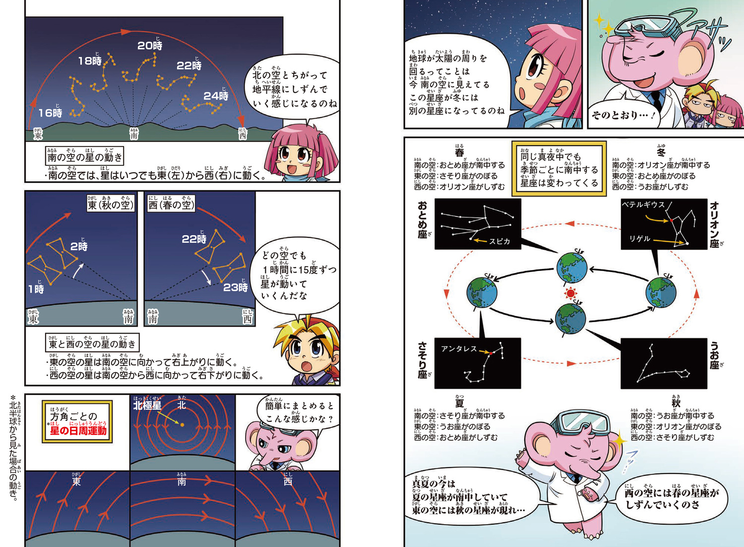 サムネイル画像4