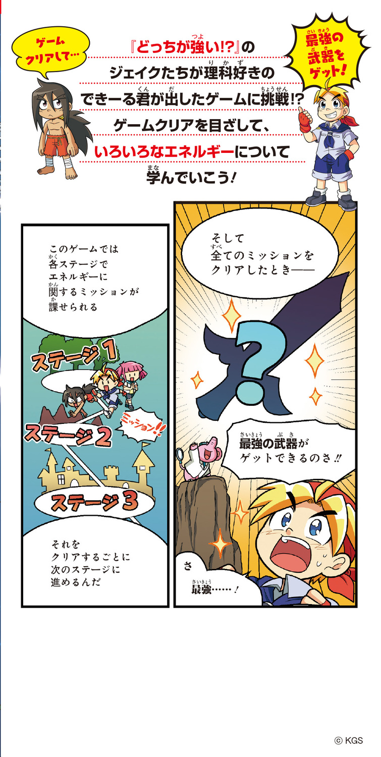 サムネイル画像1