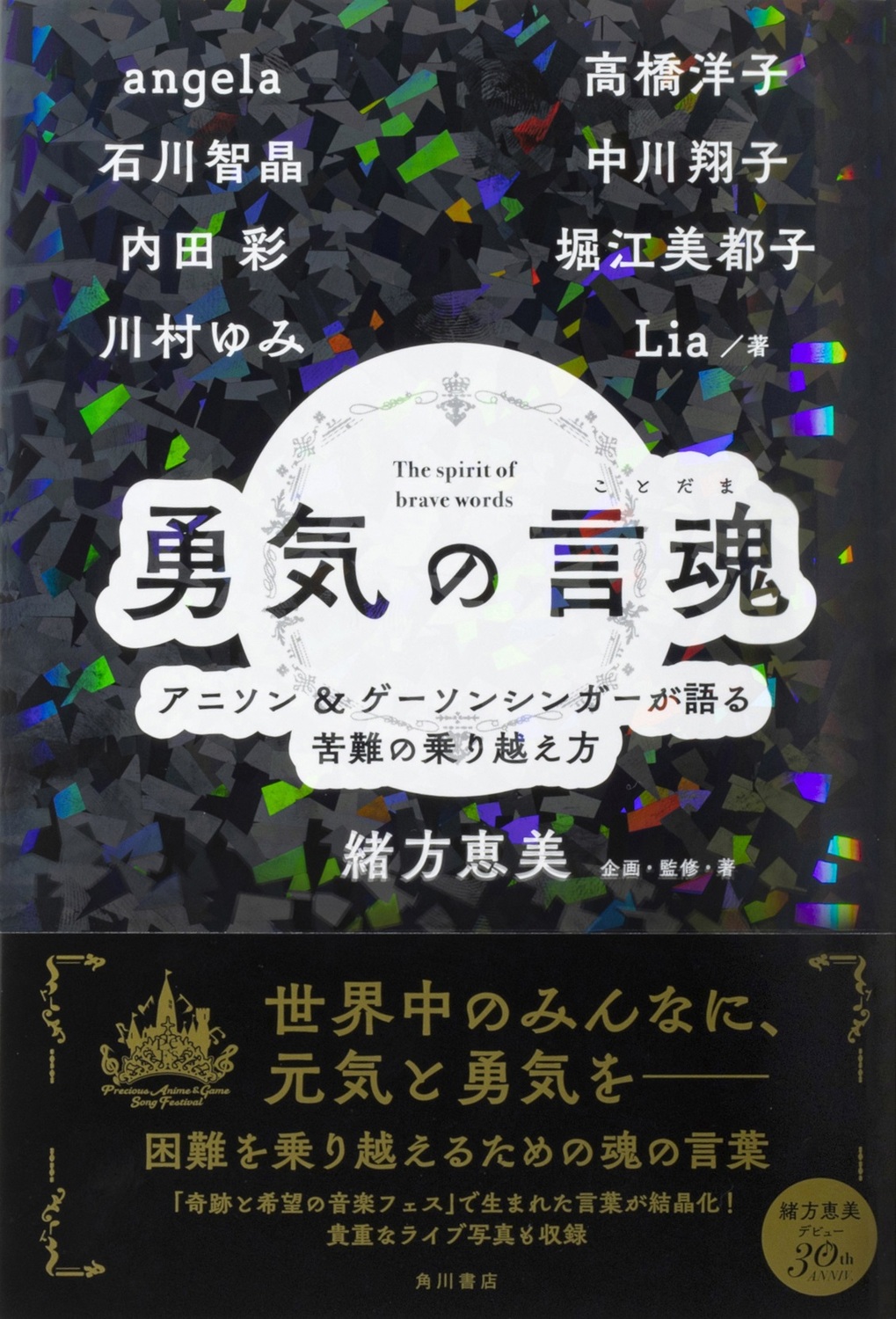 サムネイル画像1