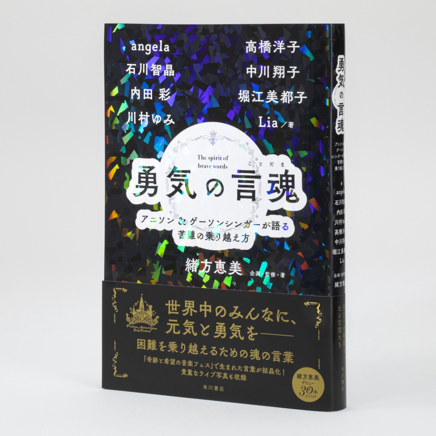 サムネイル画像3