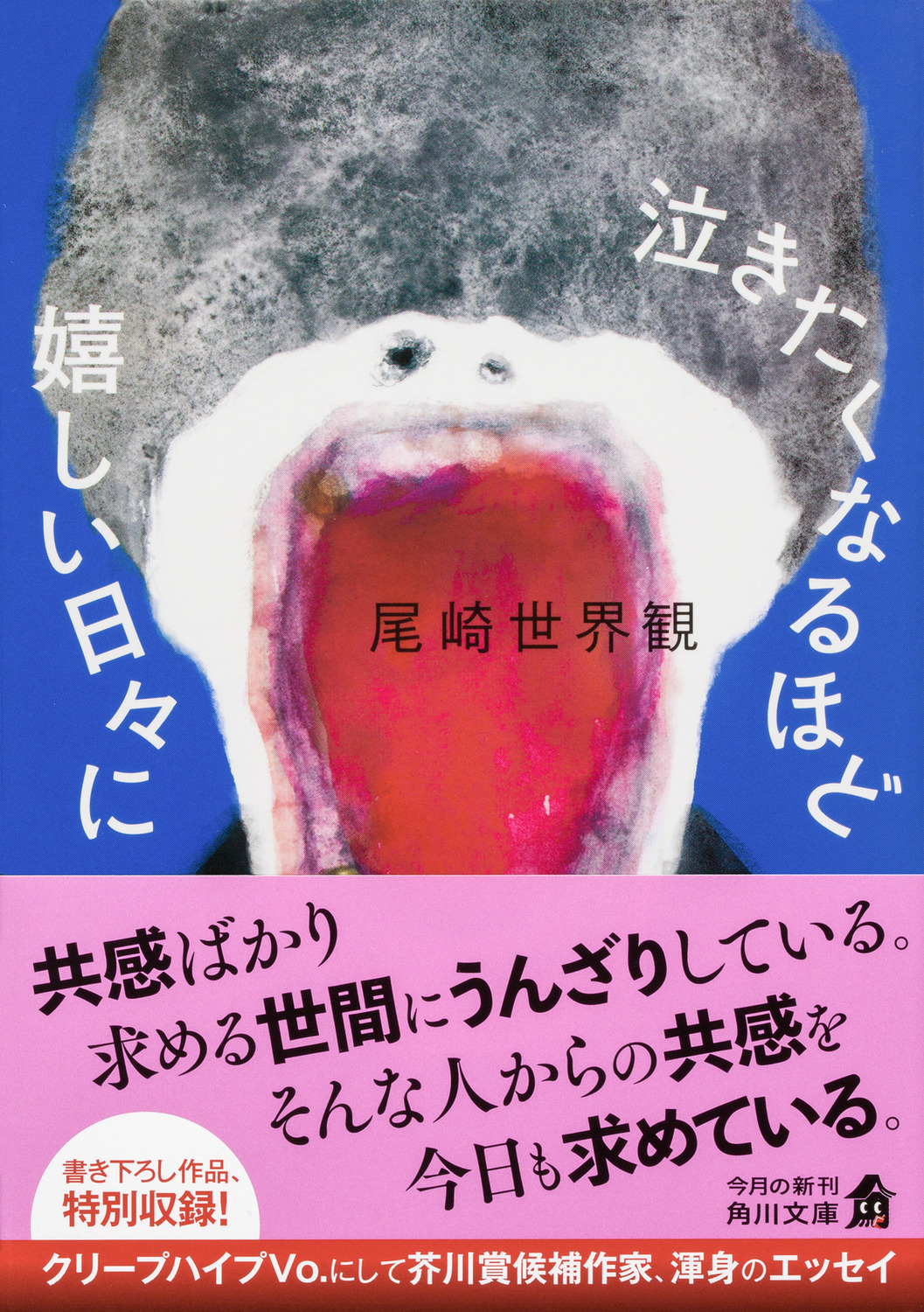 サムネイル画像1