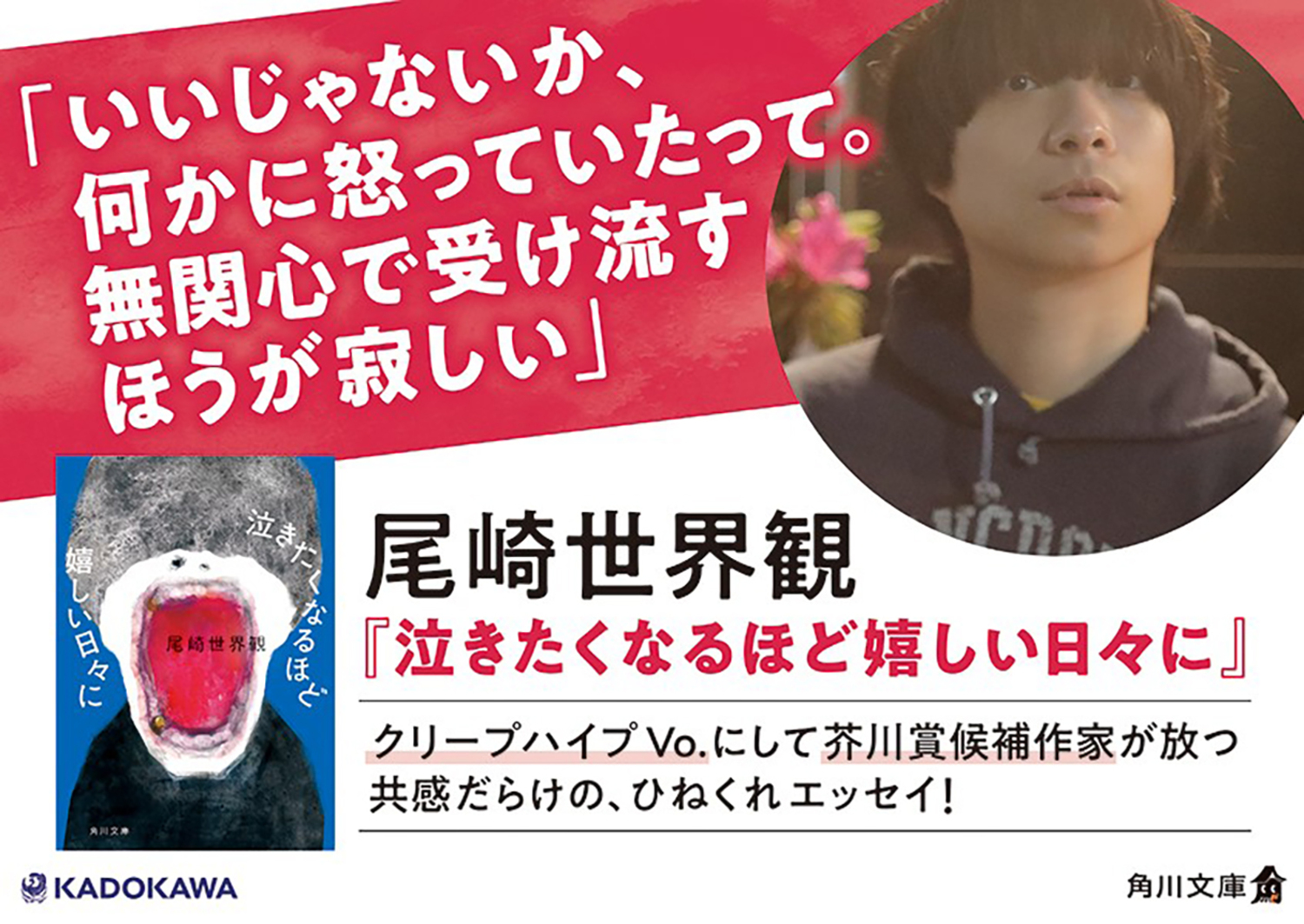 サムネイル画像3