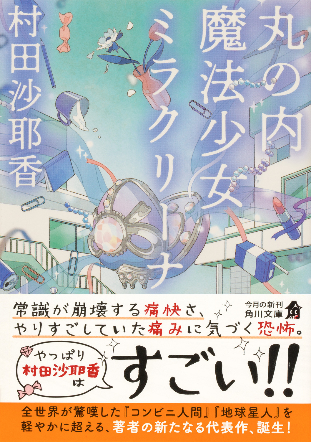 サムネイル画像1